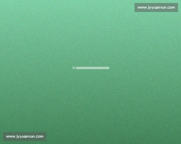 16 岁陈妤颉百米夺冠创纪录，步频惊现未来飞人潜力