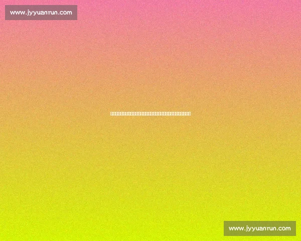 开拓者买断艾顿腾出空间！杨瀚森崛起，湖人签约状元中锋补强争冠短板