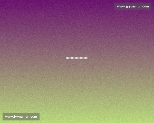 武磊与艾克森:里皮战术下的锋线遗憾