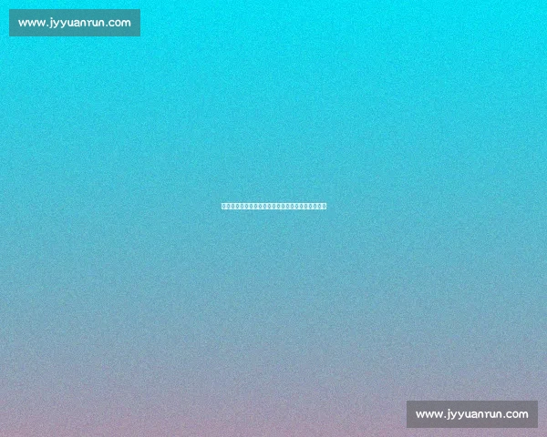 往返票变单程!伊万突遭下课,足协高层干预成关键