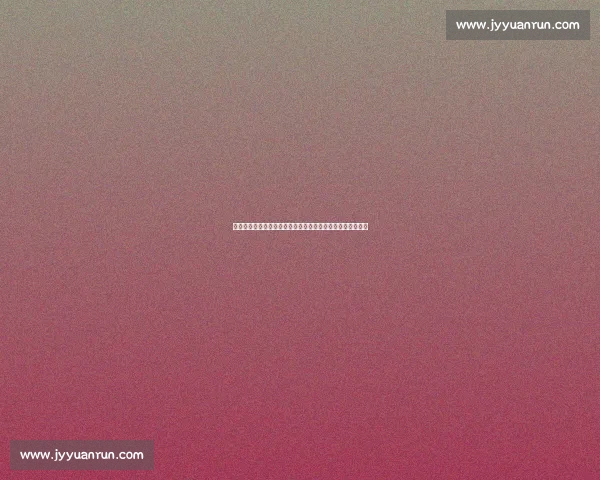 瓜帅怒批红牌判罚,米克尔力挺裁判:刘易斯抬脚动作引争议