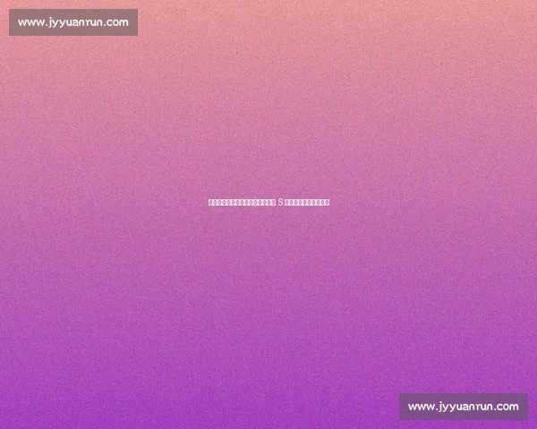 德转夏窗评级:利物浦、皇马领衔 S 级,加拉塔萨雷成黑马