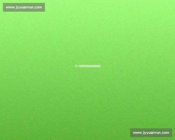 30 米高空跳水:超越极限的生死一跃