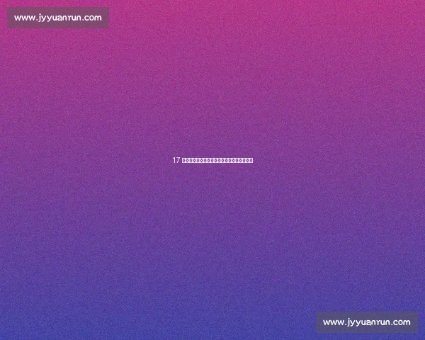 17 岁门神闪耀苏超！盐城小将零封对手憧憬未来