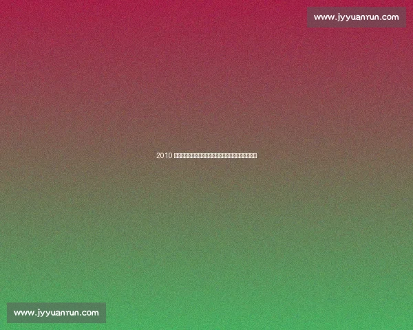 2010 抢七复仇:科比击溃绿军三巨头,奠定历史地位里程碑 2010 抢七复仇:科比击溃绿军三巨头,奠定历史地位里程碑