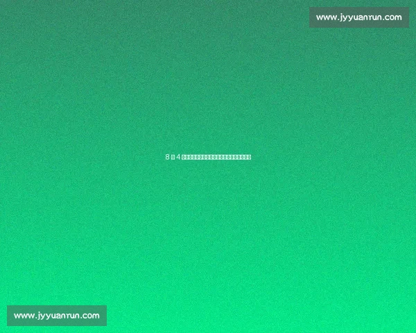 8 月 4 日回顾:樊振东巴黎登顶,成就超级全满贯!