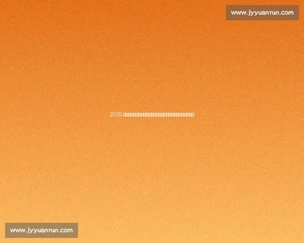 2025 上海书展下周启幕!双主场六大首次亮相,解锁全民阅读新图景 2025 上海书展下周启幕!双主场六大首次亮相,解锁全民阅读新图景