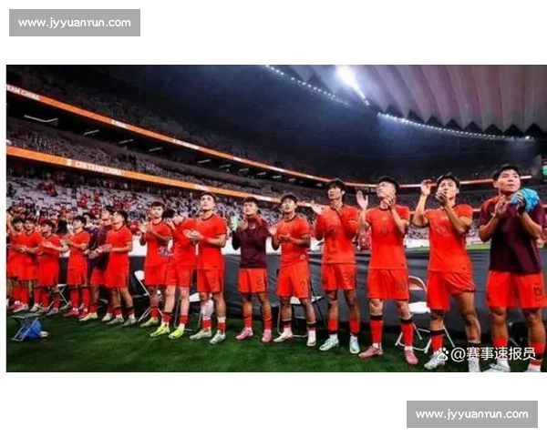 国足迎战伊拉克关键之战全面检验新阵容实力与出线前景走向判断