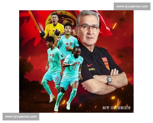 生死之战国足迎战卡塔尔世预赛关键一役全力冲击出线希望命运走向