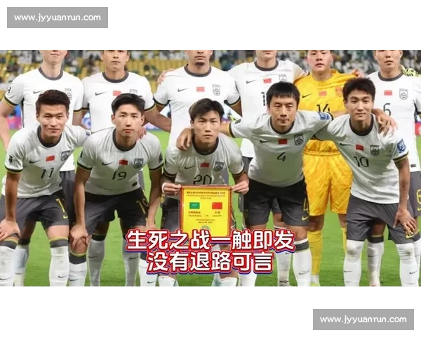 中国男足迎战伊朗队生死之战来临 国足能否打破多年不胜魔咒 中国男足迎战伊朗队生死之战来临 国足能否打破多年不胜魔咒